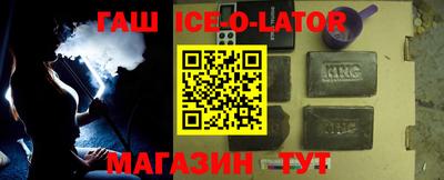 таблы Тула