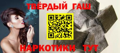 таблы Тула
