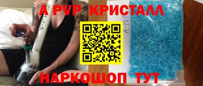 ПСИЛОЦИБИНОВЫЕ ГРИБЫ Усть-Илимск