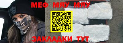 a pvp Тулун