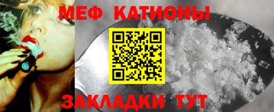 таблы Тула