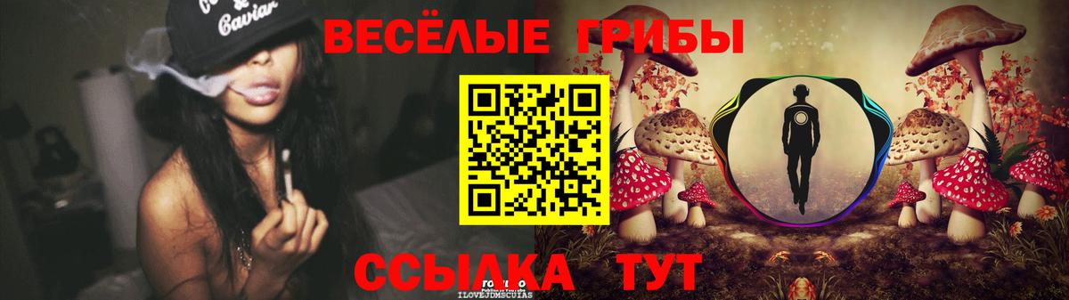 КОКАИН Новосибирск
