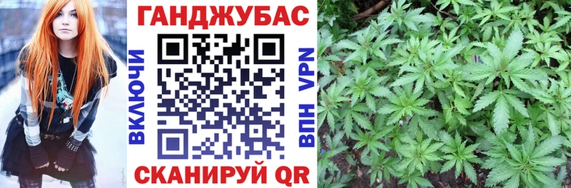 сколько стоит  Новосибирск  Канабис THC 21% 